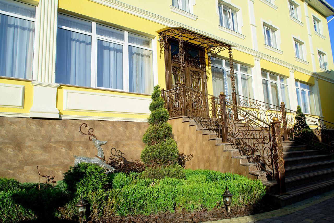 Hotel Argo Premium Leópolis Exterior foto